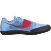Men's Nike Zoom SD 4 Throw Shoe 685135-446