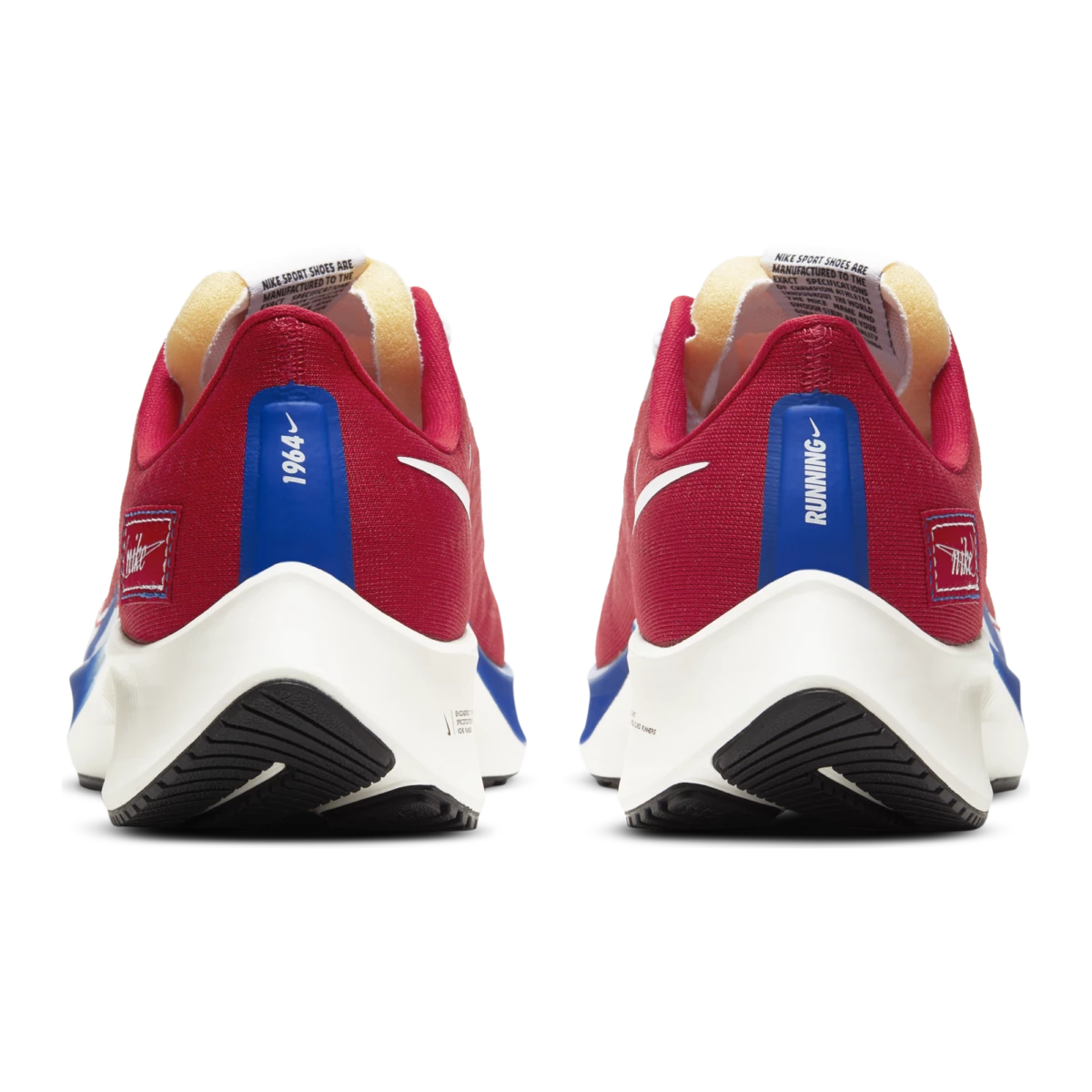 Men's Nike Pegasus 37 Premium - CQ9908-600 - Image 5