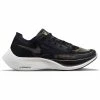 Men's Nike Vaporfly Next% 2 - CU4111-001
